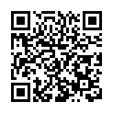 三企業登陸資本市場 合肥綜保區集成電路產業拔節生長