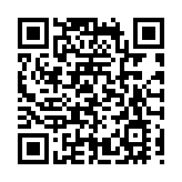 重慶渝中搭建国际名表名包展示交易平臺