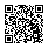 民進中央開明文化論壇（2023·北海）開幕