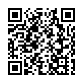 湘品湘造 閃耀世界| 邵東：全球知名的五金生產基地