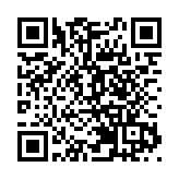 飛閱深圳·日曆丨2023年5月7日
