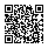 港青深圳創業獲李家超點讚 前海這家咖啡店背後有什麼故事