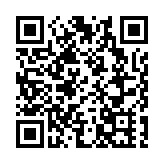 山西省工業和信息化廳黨組成員薛江炤被「雙開」