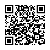 深圳解除所有雷雨大風和暴雨預警信號 發布全市雷電預警