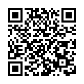 青沙管制區今起實施「易通行」 運作大致暢順