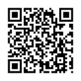 天舟六號計劃近日擇機發射 船箭組合體轉運至發射區