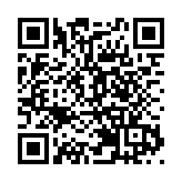 岸田文雄抵達韓國 將與尹錫悅舉行會談