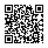 打造深圳贛州對口合作新平台 深圳精品展銷中心（贛州）正式揭牌