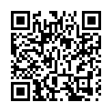 山西太原全力打造一流營商環境