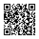 回鄉證延期政策8日起實施 持證者可購高鐵票