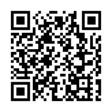 「Mega Ice五人冰球賽」圓滿結束 「Lion Rock」勇奪亞洲A組冠軍