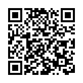 黃大仙祠新地標揭幕 弘揚非物質文化遺產