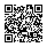 立法會議員陳月明北部都會區第二個地辦開幕 陳國基等出席