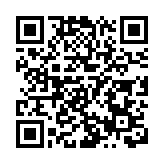 首屆「香港會計界運動嘉年華」舉行 42家機構逾千名會計健兒參與