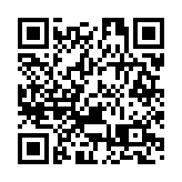 韓日就韓派視察團前往福島核電站達成協議