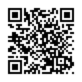 故宮博物院首部音樂兒童劇《甪端》大灣區首演