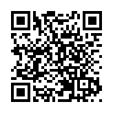 運輸署：「易通行」青沙管制區大致運作順利 約16%車輛未能偵測到車輛貼