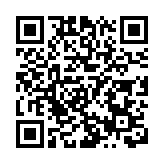 加快深港家居產業融合 深圳家合居羅湖口岸店盛大開業