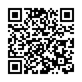 斯洛伐克政局動盪 總理向總統提出辭職