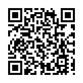 財富管理博覽2023圓滿舉行