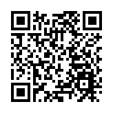 【港樓】紅磡祥祺中心標售 估值約50億