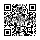 重慶武隆聯動廣州共赴山海之約