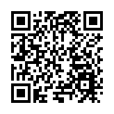 重慶渝中打造國際消費節活動IP