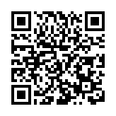 四川鹽亭舉行2023年華夏中醫始祖岐伯中醫藥發展研討會