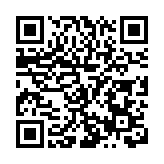 北大荒集團建三江分公司舉行首屆「插秧節」暨春耕生產勞動競賽