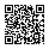 家族辦公室香港大有可為 有望成為金融業新增長動力