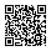 【經濟縱橫】香港跟隨美國加息有何影響？