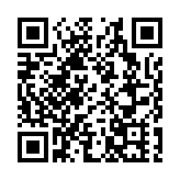 攜手「雙城並進」 香港立法會議員組團到羅湖實地調研