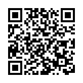 「北向互換通」交易5月15日正式啟動