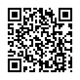 有片｜ 秘魯金礦火災27名失蹤人員確認死亡