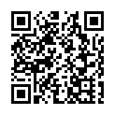 電子支票推出7年反應淡 僅十家銀行參與簽發 南商集友將終止服務