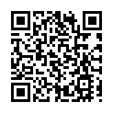 5校不獲准辦小一 議員促敎育局給予寬限期