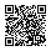 山西召開全省投促機構抓落實會議 全力推動「規劃圖」變「施工圖」