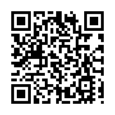 肖亞非：激活鎮村發展潛力 再造一個新東莞