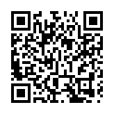 山東臨沂深入開展「四雁」工程激發鄉村活力