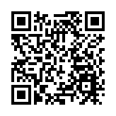 【午市焦點】港股半日升149點 內銀股造好