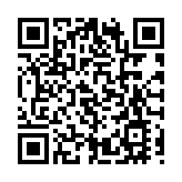 台媒：柯文哲登記參選2024年台灣地區領導人