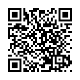 怡俊下限定價超購16倍   一手中籤率11%