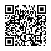 「萊豬」翻版？民進黨為日本「毒」草莓開方便之門