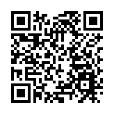 菜鳥再傳明年初來港上市 公司拒絕評論