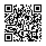 名媛碎屍案丨涉案6人再提堂 死者前家姑今申請保釋被拒