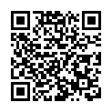 金管局：數碼港元第二軌道先導計劃本月推出