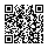 香港工業總會訪京團獲港澳辦領導接見