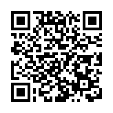 【來論】為完善地區治理以法鑄魂