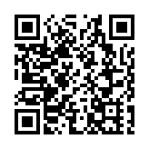 財政部年內第二次下調儲蓄國債發行利率 三年期降至2.95%