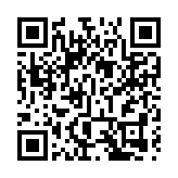 一個月港元拆息連升13天至3.74857厘